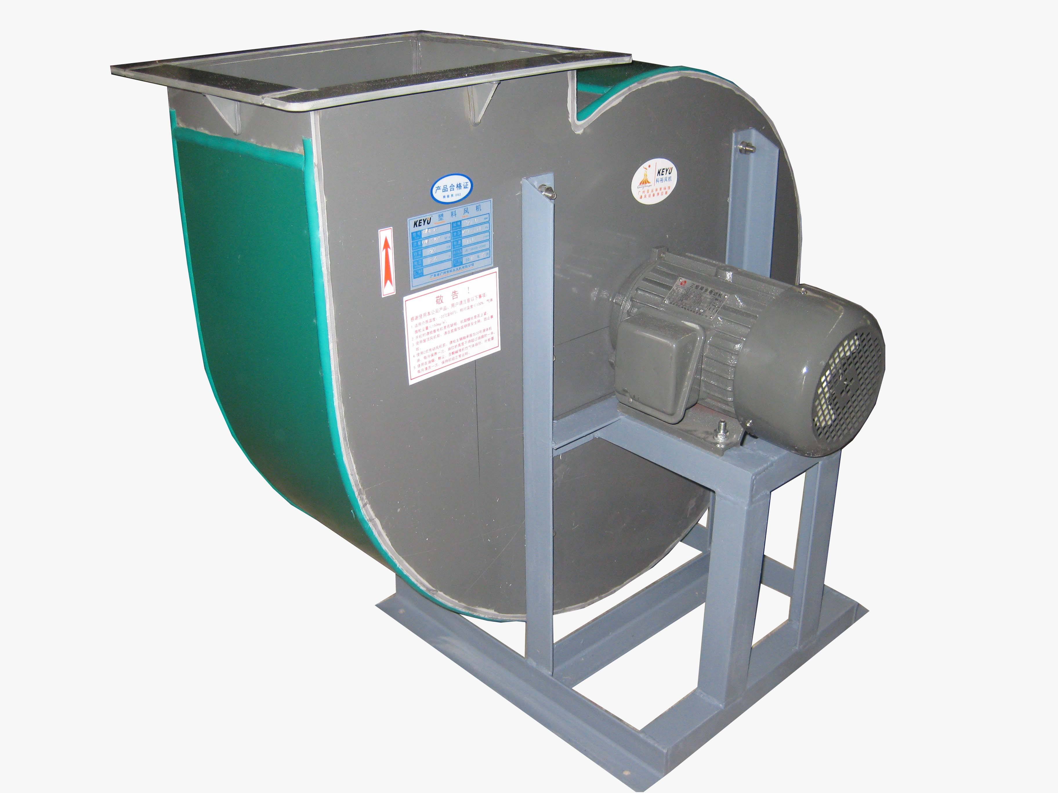 九州風機|九洲普惠|九洲風機|官方網站|PVC4-72A型聚氯乙烯離心通風機系列